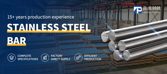 Aluminum Bar with Corrosion resistance 1050 1060 1070 1100 Aluminum Round Bars in stock ready to ship