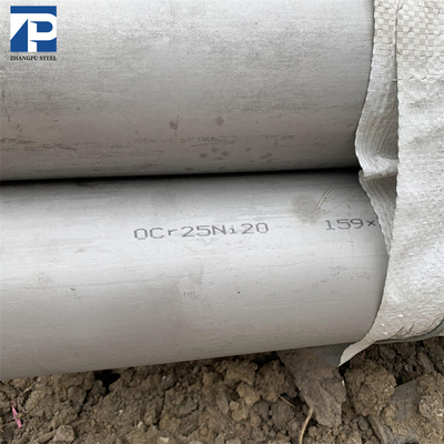 Round Welded Ss 304 Tube SUS201 202 304/2B 304L 316L 309S 310S/NO.1