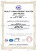 China Wuxi Hongye New Material Co., Ltd. certification